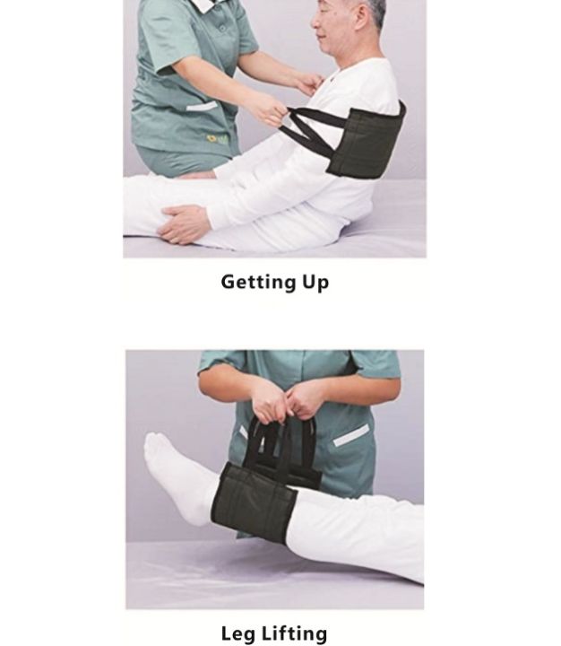 transfer-sling-gait-belt-ผ้าช่วยพลิกตัว-ผ้ายกตัวคนป่วย-ผ้ายกผู้ป่วย-ผ้ายกตัวผู้ป่วย-ผ้าช่วยอุ้ม-แผ่นช่วยพลิกตัว-ผ้ายกผู้สูงอายุ-สีดำ
