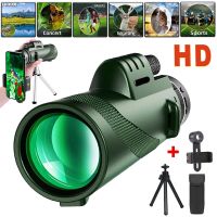 ZZOOI Portable 40x60 High Power Prismatic Powerful 80X100 Hd Monocular Telescope Long Range Zoom Hunting Camping Tourism Bird Telescop