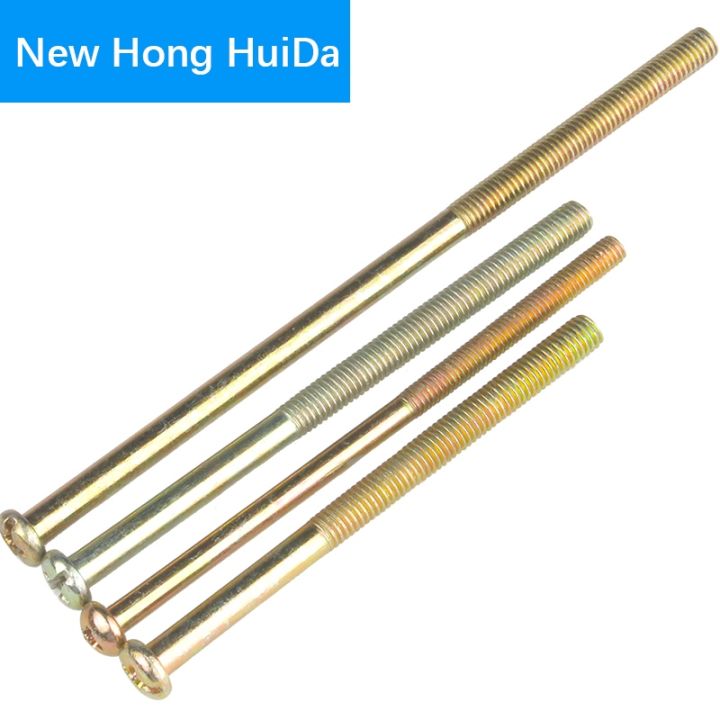 haotao-hardware-m3-m4-m5-m6-phillips-หัวกลมเครื่องสกรูยาวเมตริกด้ายรอบหัวครึ่ง-bolt-fastener-สังกะสีชุบ