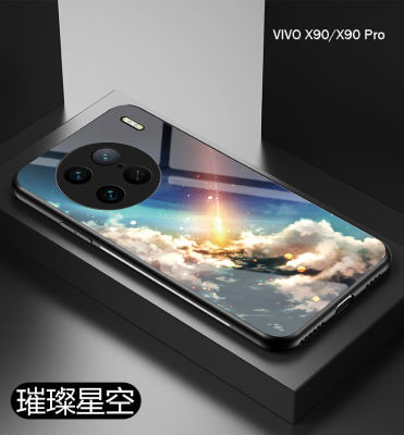 For Vivo X90 /Vivo X90 Pro 5Gเคสโทรศัพท์ป้องกันการระเบิดฝาหลังกระจกนิรภัยสีท้องฟ้าสำหรับ