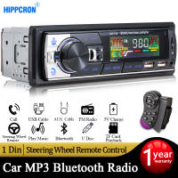 Hippcron Car Radio Audio 1din Bluetooth Stereo MP3 Player FM Receiver 60Wx4 12V Support Charging USBTF Card With Remote Control