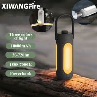 Multi-functional Lantern 10000mAh Rechargeable Flashlight Portable Camping Light Outdoor Power Bank Function Emergency Lighting