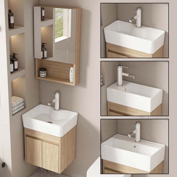 Small house original wood color solid wood bathroom 25cm