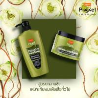 โลแลน พิกเซล ดีท็อกซ์ซิฟายเออร์ แฮร์ แอนด์ สกาล์ป แชมพู /ครีมบาธ  . Lolane Pixxel Detoxifier Hair &amp; Scalp Balancing  500 ml.(สีเขียว)