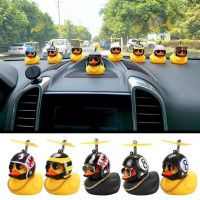 ❁♨ Yellow Rubber Duck Toys Kids Toys Helmet Yellow Duck With Glue Propeller B aby Shark Toy Bath Toys Car Ornaments Room Decoration