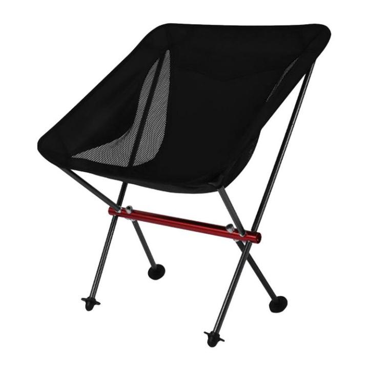 camping-chair-folding-camping-lawn-chair-lightweight-outdoor-full-back-lawn-chair-for-beach-party-hiking-rv-travelling-friends-gathering-chic