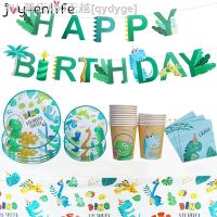 【CW】۩卐☸  Theme Disposable Tableware Set Kids Boy Birthday Decoration Jungle Baby Shower Favor
