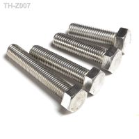 1/5/10pcs M4 M5 M6 M8 M10 M12 M14 M16 M18 M20 A2-70 304 Stainless Steel DIN933 Hexagon Head Bolt Thread Length 55-200mm