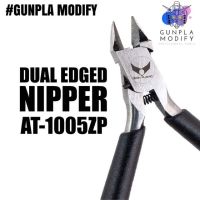 ZEON PLAMO คีมตัดโมเดล Dual Edged Nipper AT1005ZP