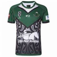 ชุดกีฬารักบี้2022ฟุตบอลระบายอากาศยี่ห้อ Maori All-Star เสื้อเจอร์ซีย์ S-Xxxl