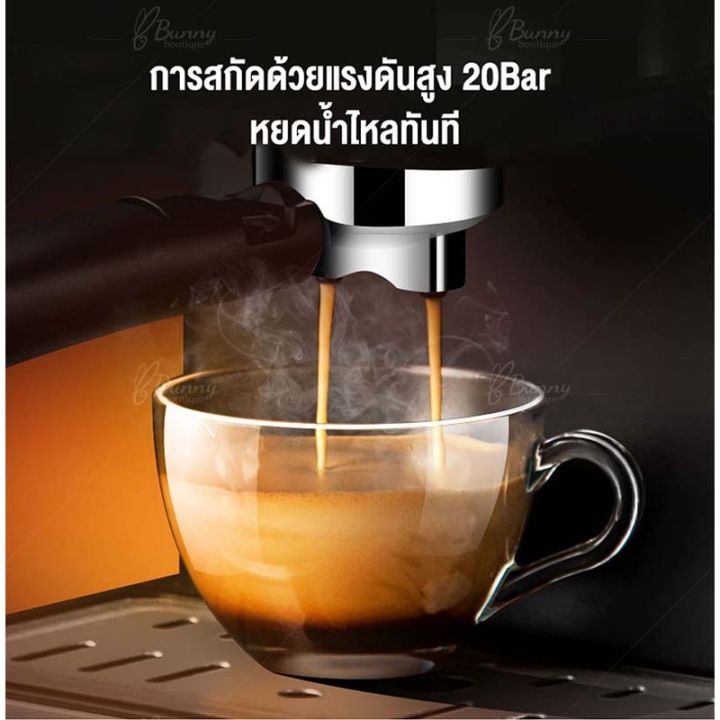 boutique-เครื่องบดกาแฟ-เครื่องบดเมล็ดกาแฟเครื่องทำกาแฟ-เครื่องเตรียมเมล็ดกาแฟ-อเนกประสงค์-เครื่องบดกาแฟไฟฟ้า-เครื่องบดเมล็ดกาแฟอัตโนมัติ-coffee-grinder
