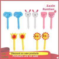 Zaxin 10ชิ้นฟาร์มสัตว์ขนาดเล็กส้อมลายการ์ตูนผลไม้ส้อมอาหารว่างเค้กขนมเด็ก