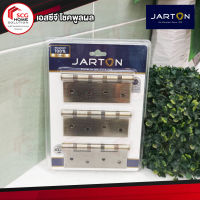 JARTON บานพับสเตนเลสlสีทองเหลืองรมดำ4แหวน-4320AB/106012