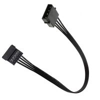 Molex IDE 4 Pin Male To 15 Pin Female SATA Power Converter Adapter Cable Hard Drive HDD SSD Power Extension Cable4 Pack