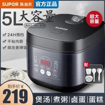 Household 5L /1.8L 3L German Technology Clay Pot Smart Rice Cooker