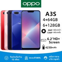 OPPO A3S Ram 4GB/6GB Rom 64GB/128GB เครื่องแท้ 100% ใช้แอพธนาคารได้ รับประกันสินค้า 12เดือน จอ6.2"