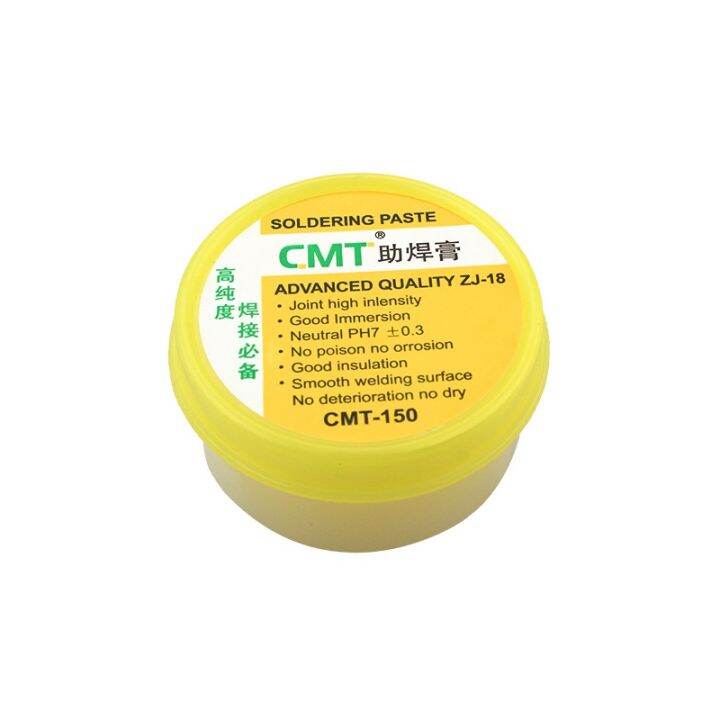 paste-environmental-rosin-soldering-75g-welding-professional-flux-paste-welding-mild-flux-parts-soldering-solder-35g