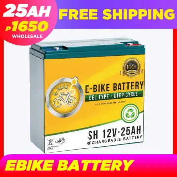 Price of ebike deals battery