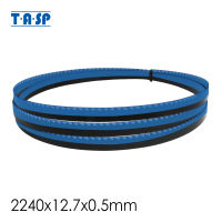 TASP 1ชิ้น2240X12.7X0.5Mm Bandsaw Blade 6 TPI Band Saw Blades Woodworking Tools สำหรับ Makita LB1200F