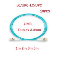 Fiber Optic Patch Cord 10PCS 1M/2M/3M/5M Profesional Telcom LC/UPC-LC/UPC Duplex 3.0mm MultiMode OM3 Aqua LSZH Jacket Jumper