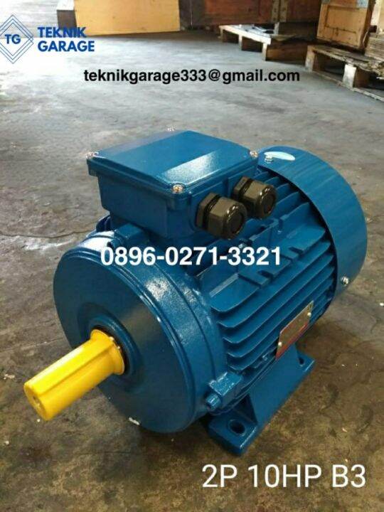 ELEKTRO MOTOR - DINAMO MERK MELCO 2POLE 10HP/7,5KW B3 - 3 PHASE - JET99 ...