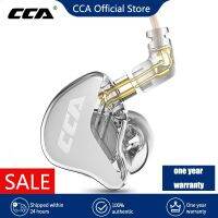 Caryfp CRA Hanging In Ear HiFi Headset Headphones Noice Cancelling Gamer Earbuds Earphones ZEX NRA CA4