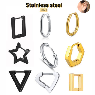2PCS Titanium Steel Piercing Earrings Punk Style Polygon Stud Earrings For Men Women Kpop Cool Charms Earrings Statement Jewelry