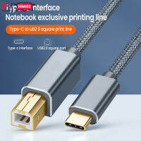 HiMISS Type-C ไปยังสายเคเบิลเครื่องพิมพ์ Usb สายข้อมูลสแกนเนอร์เครื่องแฟกซ์สายการพิมพ์สายเปียโนอิเล็กทรอนิกส์สากล