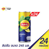 [แพ็ค 24] ลิปตัน เลมอน กระป๋อง ขนาด 245 มล. (PepsiCo)