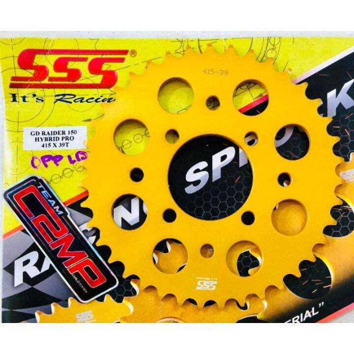 Motorcycle chain cleaner Motorcycle chain roller guide Lubex engine oil SSS 415 Sprocket Raider