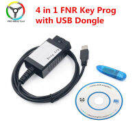 ที่ดีที่สุด Auto Key Programmer FNR 4 IN 1 FNR Key Prog 4-in1พร้อม USB Dongle FNR 4-IN-1 Car Key Prog