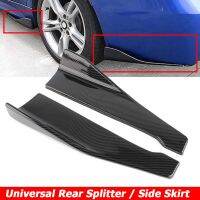 48cm Rear Bumper Splitter Apron Spoiler Side Skirt Extension Body Kit Universal For BMW E90 E92 E93 E60 E61 Car Accessories Nails Screws Fasteners