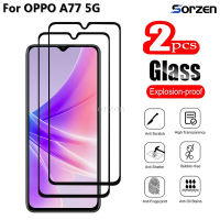 ตัวป้องกันหน้าจอ 2 แพ็คสำหรับ OPPO A77 5G ฟิล์มป้องกันกระจกนิรภัยแบบพรีเมียมครอบคลุมเต็มรูปแบบ