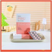 โปร 1 แถม 1 ส่งฟรี EVE’S PIBU Dietary Food Supplement อีฟส์ พิบุ