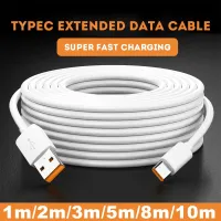 Ultra Long Type C Super Fast Charging Cable Extra Extender Charger Wire Cord for Xiaomi Samsung Huawei Mobile Phone Data Cord