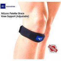 Mizuno Patellar สนับเข่า (ปรับได้)