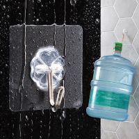 20PCS Transparent Adhesive Hooks Storage Hanger for Door Wall Multi-Function