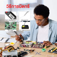 หัวแร้งบัดกรีดิจิทัล 80W 110V 220V พร้อม ปรับอุณหภูมิได้ และความร้อนเร็ว สําหรับซ่อมแซมอิเล็กทรอนิกส์ จอแอลซีดีหัวแร้งไฟฟ้า