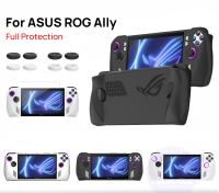 สำหรับเคส ASUS ROG Ally Soft Case เกมแบบพกพา Console ฝาครอบจอยสติ๊กป้องกัน