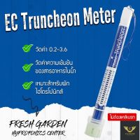 [Ready stcok]⭐⭐⭐⭐FreshGarden BlueLab EC Truncheon METER วัดค่า 0.2-3.6⭐⭐⭐⭐⭐⭐ส่งฟรี