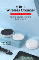 PZOZ 2 In 1 Magnetic Wireless Charger สำหรับ Series 14 13 12 Pro Max Induction Fast Charging Dock Station