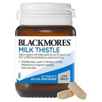 Blackmores Milk Thistle 42เม็ด บำรุงตับ ดูแลสุขภาพตับ