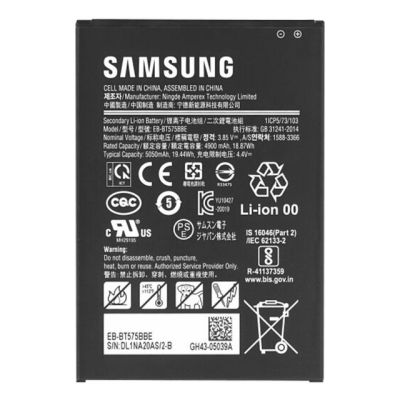 (HMB) แบตเตอรี่ แท้ Samsung Galaxy Tab Active 3 Active3 SM-T570 SM-T575 battery แบต EB-BT575BBE 5050mAh รับประกัน 3 เดือน (ส่งออกทุกวัน)