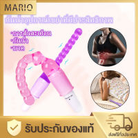 (สั่งซื้อแถมของขวัญ2ชิ้น) เครื่องนวดหน้า ที่นวดหน้ามือถือ เครื่องยกกระชับหน้า ช่วยให้ผิวเรียบเนียน ลูกกลิ้งนวดหน้า วัสดุที่ปลอดภัย