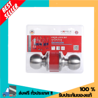 HAFELE ลูกบิดประตูห้องน้ำ สแตนเลส รุ่น 489.93.115 |ZWF| ลูกบิดประตู กุญแจ Door Lock Key  สินค้าถูกและดี