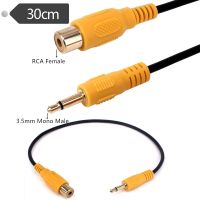 ERE Gold Plated 3.5mm 1/8 inch Mono Male Plug to RCA Female Jack Audio Adapter Cable Cord Cables