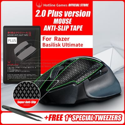 【Selling】 Hotline Games 2.0Plus Mouse Anti Slip Grip Tape สำหรับ Razer Basilisk UltimateGrip UpgradeMoisture WickingPre CutEasy To Apply