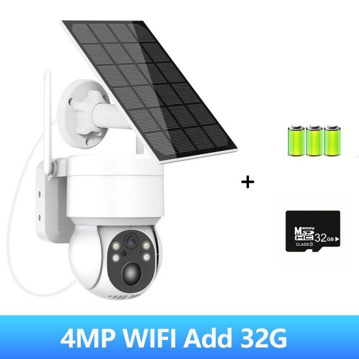 4G Solar Battery Camera With Sim Card Outdoor Wireless Wifi PTZ Camera