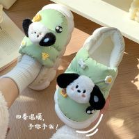 Cotton Slippers In And 2023 New Warm With Thick Soles Indoor Confinement Shoes