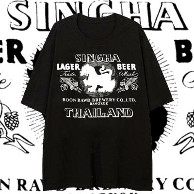 สิงห์ ลาเกอร์ เบียร์ บุญรอด บริวเวอรี่ ประเทศไทย เสื้อยืดพิมพ์ลายสิงโต